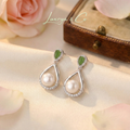 Emerald Pearl Teardrop | Earrings